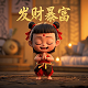 哈希校验码